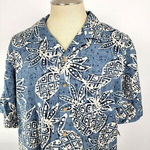 Batik Bay Men's 100% SILK Button Up Blue White Shirt Short Sleeves NEW Size XL